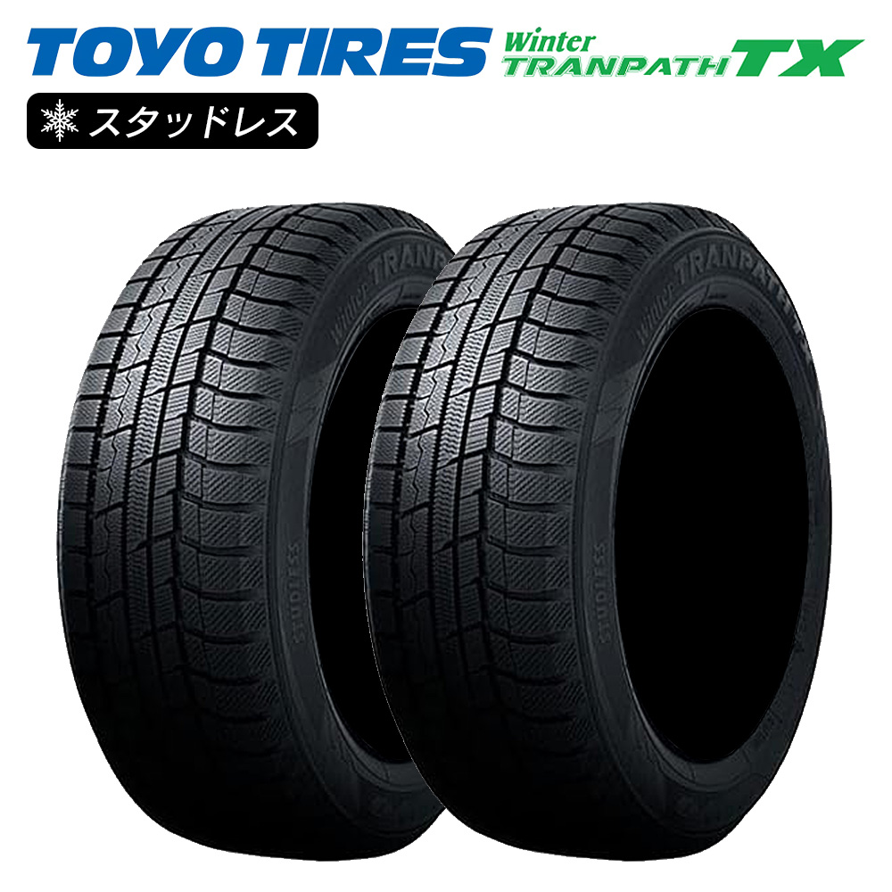 ウィンタートランパス TOYO トーヨータイヤ Winter TRANPATH TX