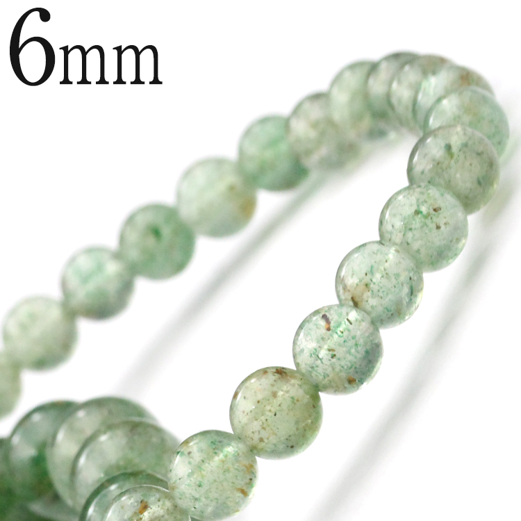 Lucky365 パワーストーン ブレスレット ビーズ 選べる28種 お試し 6mm