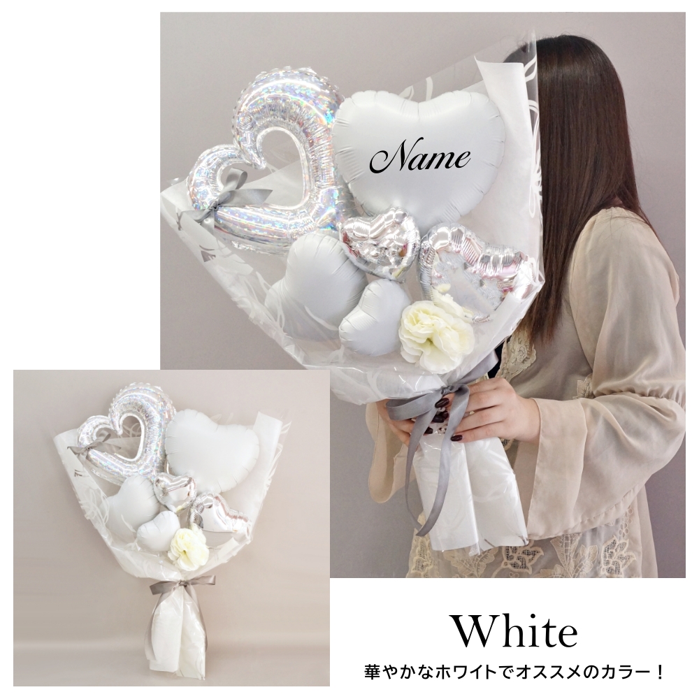 kana様】 3/10 大阪 ご自宅着 バルーンブーケ バルーンギフト 卒業式