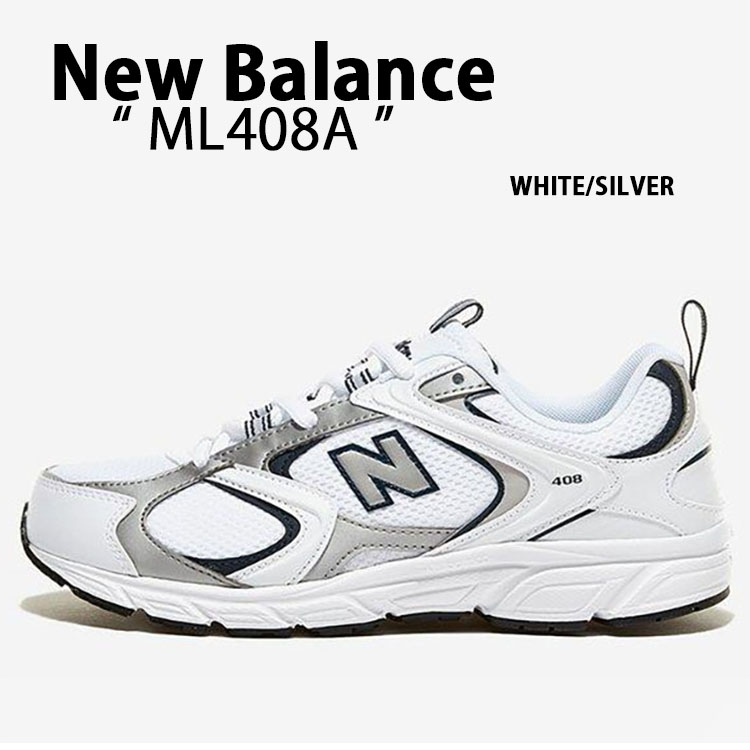 New Balance（ニューバランス） スニーカー ML408A WHITE SILVER