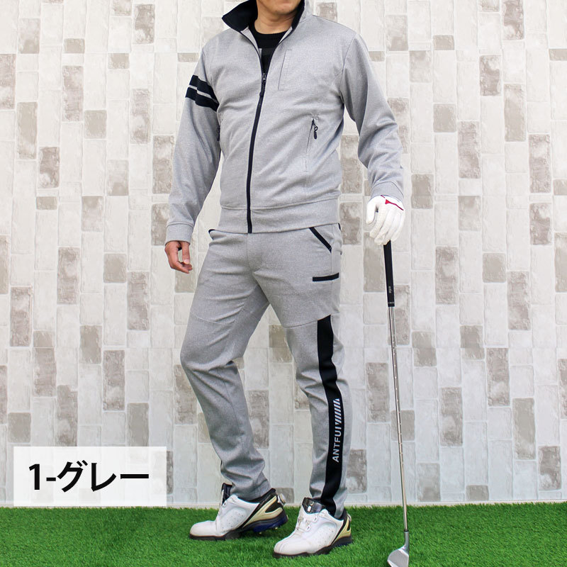 ゴルフウェア セットアップ メンズ 上下セット ジャージ ゴルフパンツ