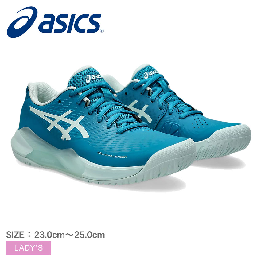 ASICS（アシックス） テニスシューズ レディース ASICS 1042A231