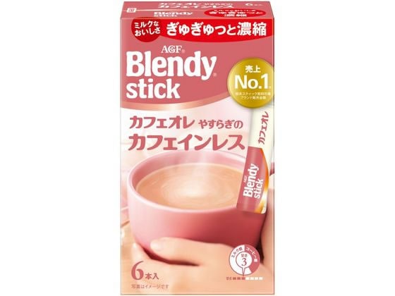 AGF ブレンディ スティック カフェオレ やすらぎのカフェインレス 6本