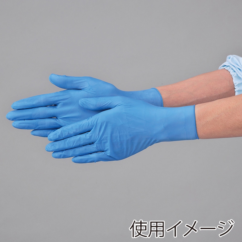 エブノ ディスポラテックスグローブ SS 452 ブルー 100枚/箱（ご注文