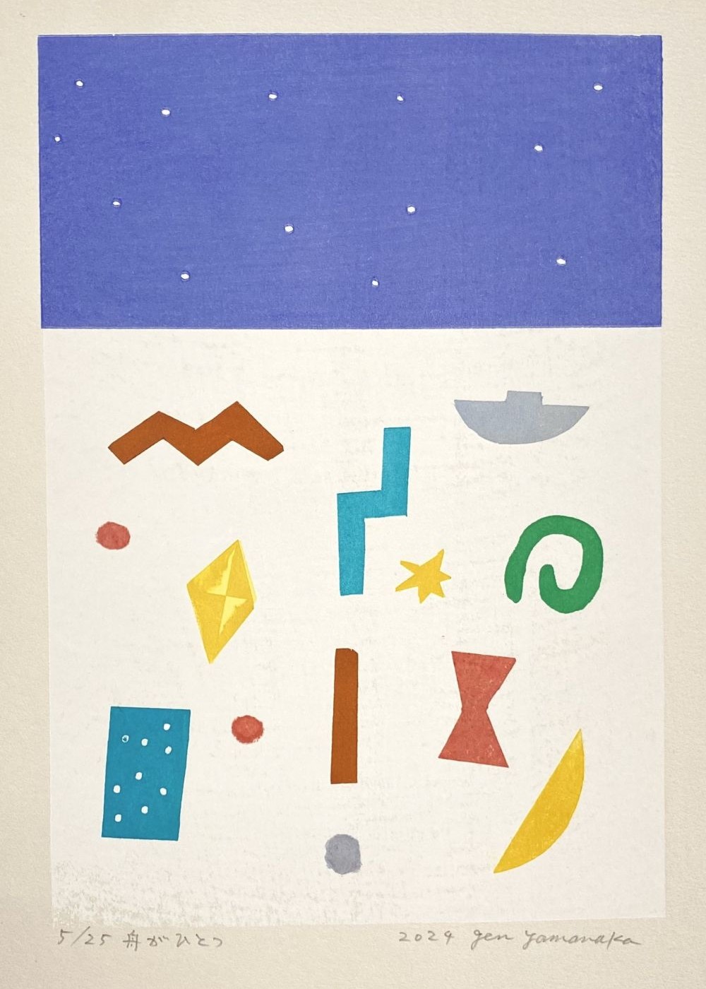 山中 現 個展 リ・プレイ – 不忍画廊｜SHINOBAZU GALLERY