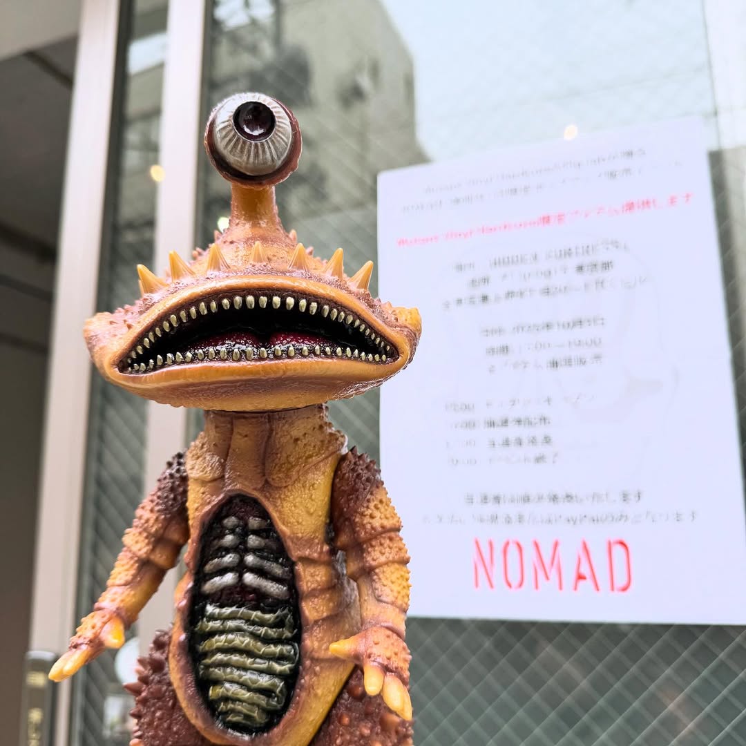 新品未開封 26号 みかんほりぶー ソフビ WTC 新品未開封 26号 みかん