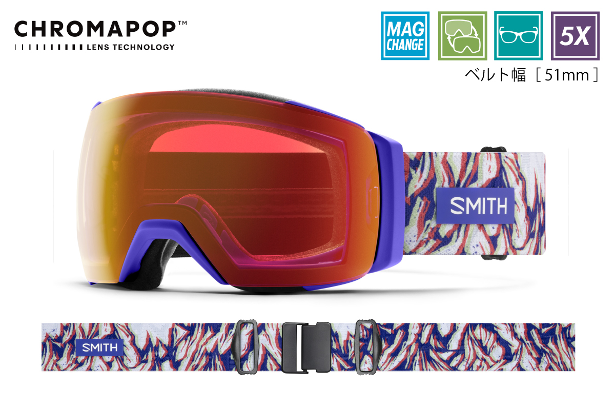 I/O MAG™ XL - 【公式】SMITH JAPAN | スミスジャパン