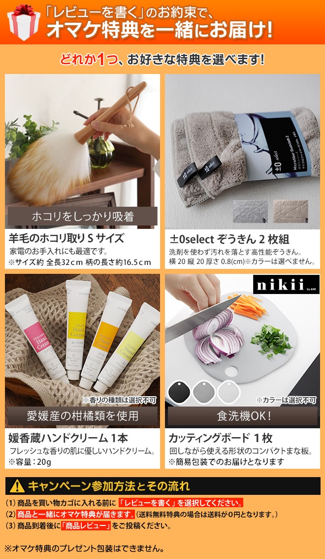 アートワークスタジオ 【選べる豪華特典】 シーリングライト グリッド