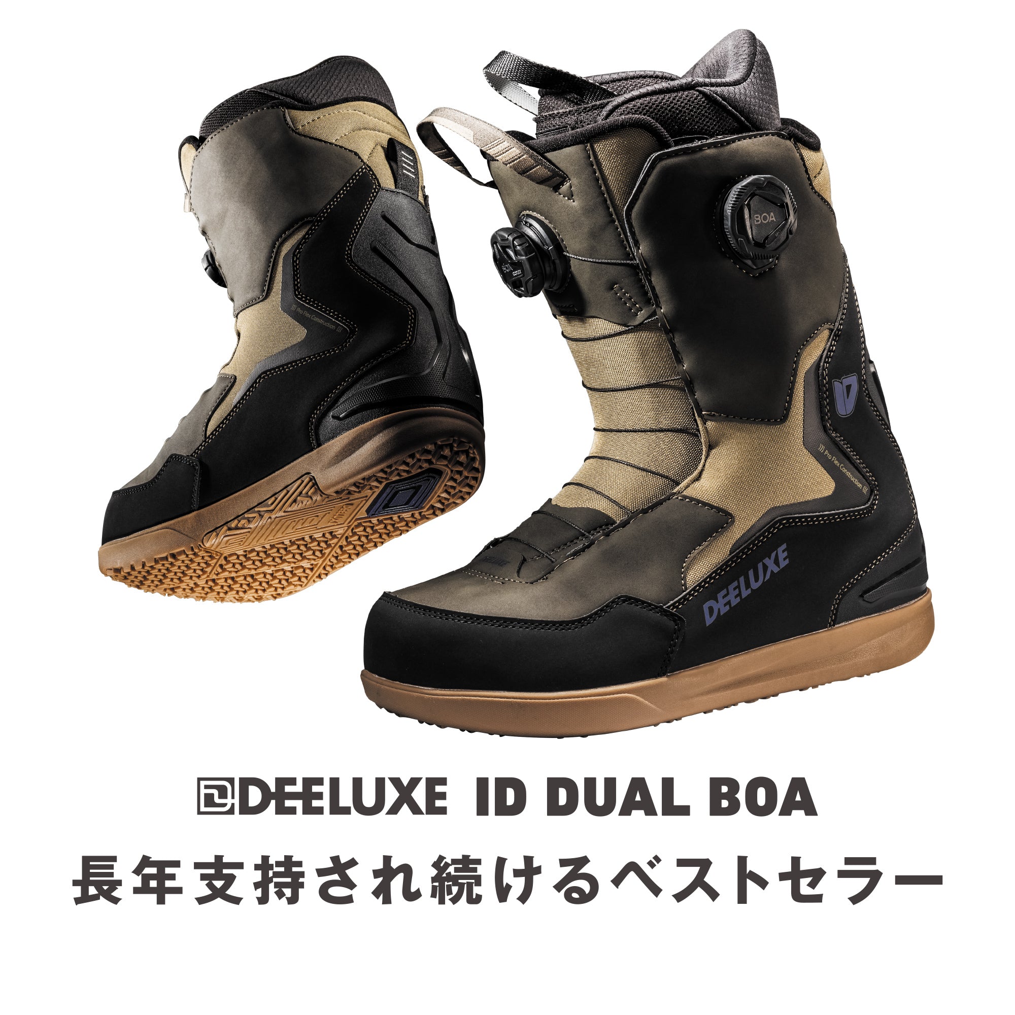 スノーボード ブーツ ディーラックス DEELUXE ID DUAL BOA BARELY