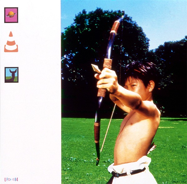 惑星のかけら ｜ SPITZ OFFICIAL WEB SITE