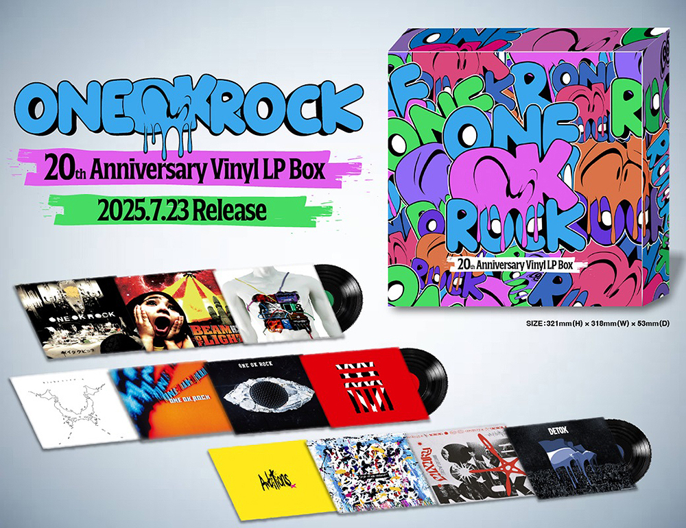 CDJapan : ONE OK ROCK 20th Anniversary Vinyl LP Box [Limited