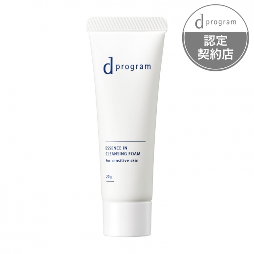 dプログラム|dプログラム エッセンスイン クレンジングフォーム(J