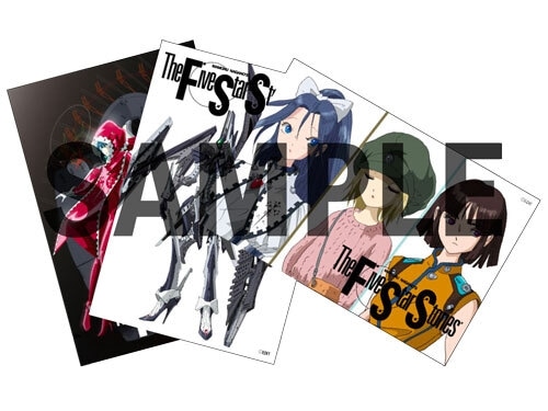 ファイブスター物語 17 Newtype Anime Market SPパック（BLACK mark