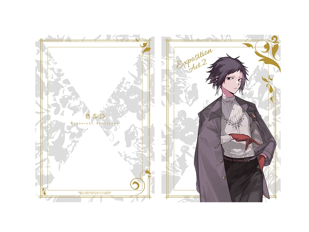 文豪ストレイドッグス 映画特典 芥川龍之介 芥川龍之介 映画 文豪