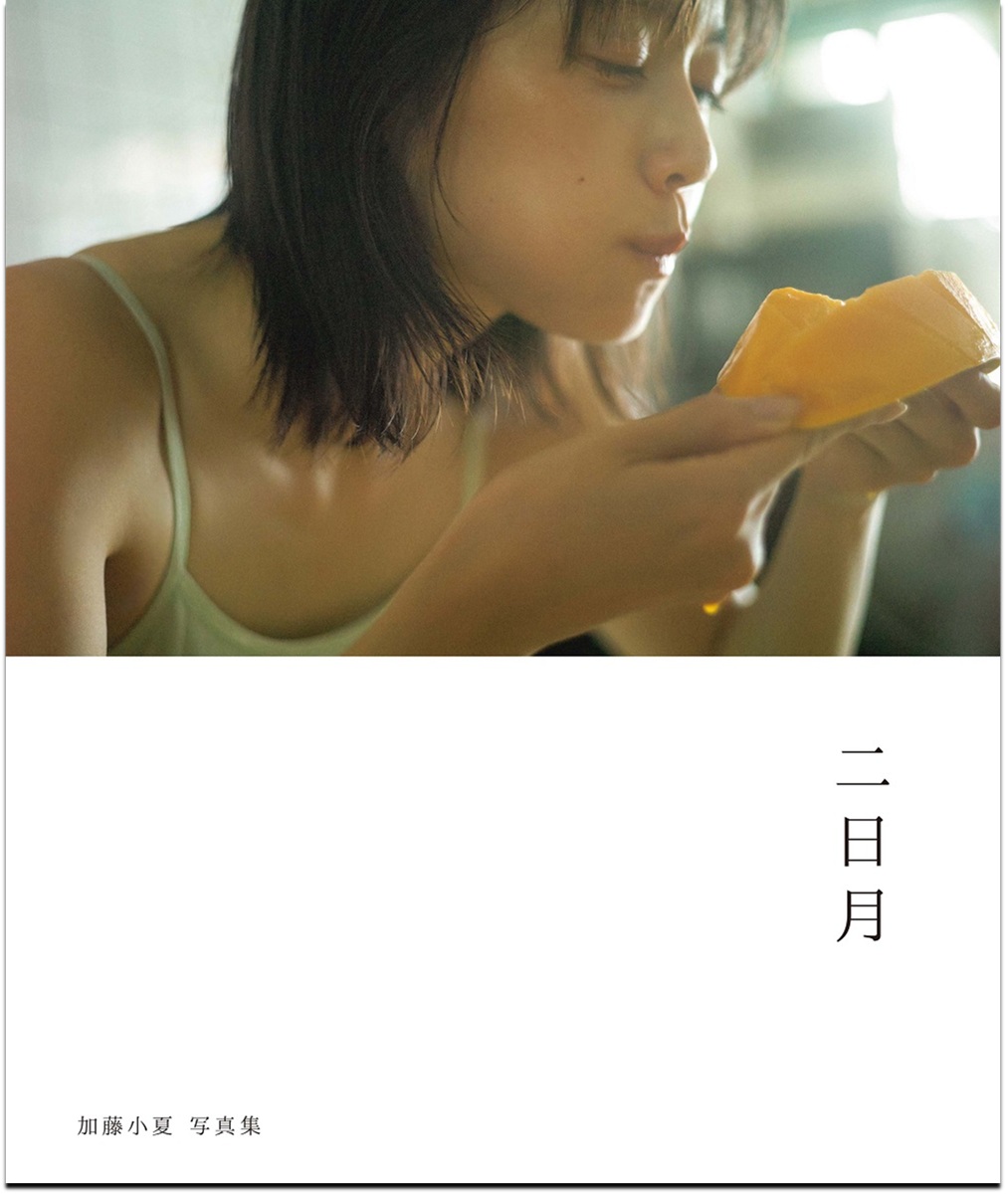 日野友輔1st写真集『hiSTORY 1』（ワニブックス）重版記念イベント