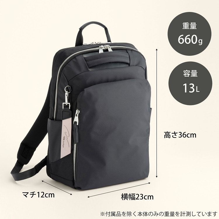 W&.Day/Night ポルク スクエアリュック A4サイズ 13.3インチPC収納