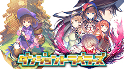 AQUAPLUS STORE：『WHITE ALBUM2』オルゴール アクリルスタンドセット