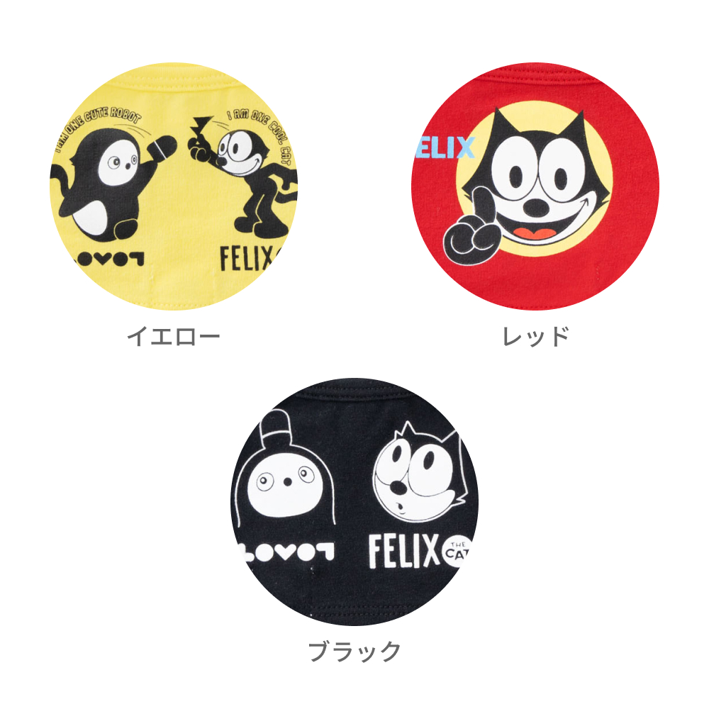 FELIX THE CAT × LOVOT イラストTシャツ(レッド) | LOVOT ウェブストア