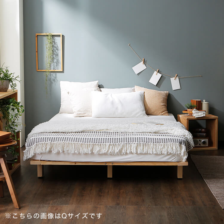 LOWYA フラットタイプ すのこベッド セミダブル セミダブル] すのこ