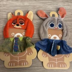 m42381085603_1.jpg?1736422729