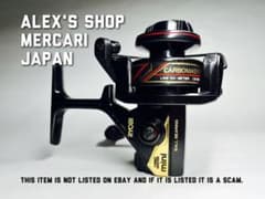 絶版、美品】オールドリョービカーボマスターmini 700 スペシャル