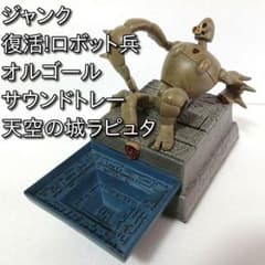 m92536269201_1.jpg?1766321780