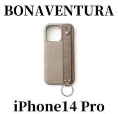 2026年最新】鈴木亜美 iphoneケースの人気アイテム - メルカリ