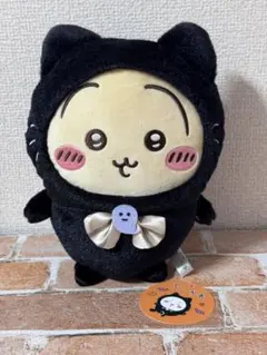2026年最新】ちいかわ黒猫うさぎの人気アイテム - メルカリ