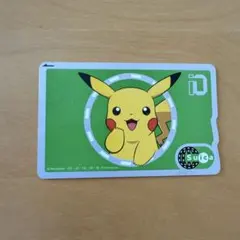 2026年最新】ピカチュウsuicaの人気アイテム - メルカリ