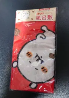 2026年最新】自分ツッコミくま タオルの人気アイテム - メルカリ