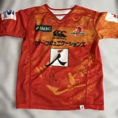 2026年最新】サンウルブズの人気アイテム - メルカリ