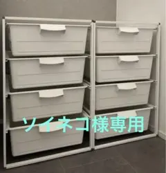 2026年最新】IKEA ANTONIUSの人気アイテム - メルカリ