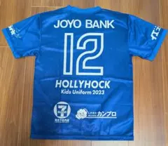 2026年最新】水戸ホーリーホック ユニフォームの人気アイテム - メルカリ