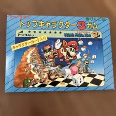 2026年最新】nintendo switch ソフト まとめ売りの人気アイテム - メルカリ