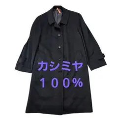 2026年最新】MAGKAISERの人気アイテム - メルカリ