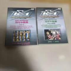 2026年最新】K-1 DVD 10年の軌跡の人気アイテム - メルカリ