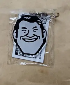 2026年最新】猪木 キーホルダーの人気アイテム - メルカリ