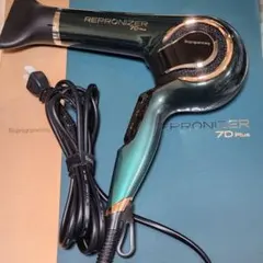 2026年最新】レプロナイザー7dの人気アイテム - メルカリ