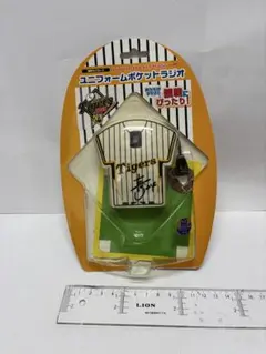 2026年最新】桧山進次郎の人気アイテム - メルカリ