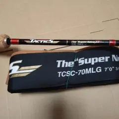 2026年最新】スーパーノヴァ xtの人気アイテム - メルカリ