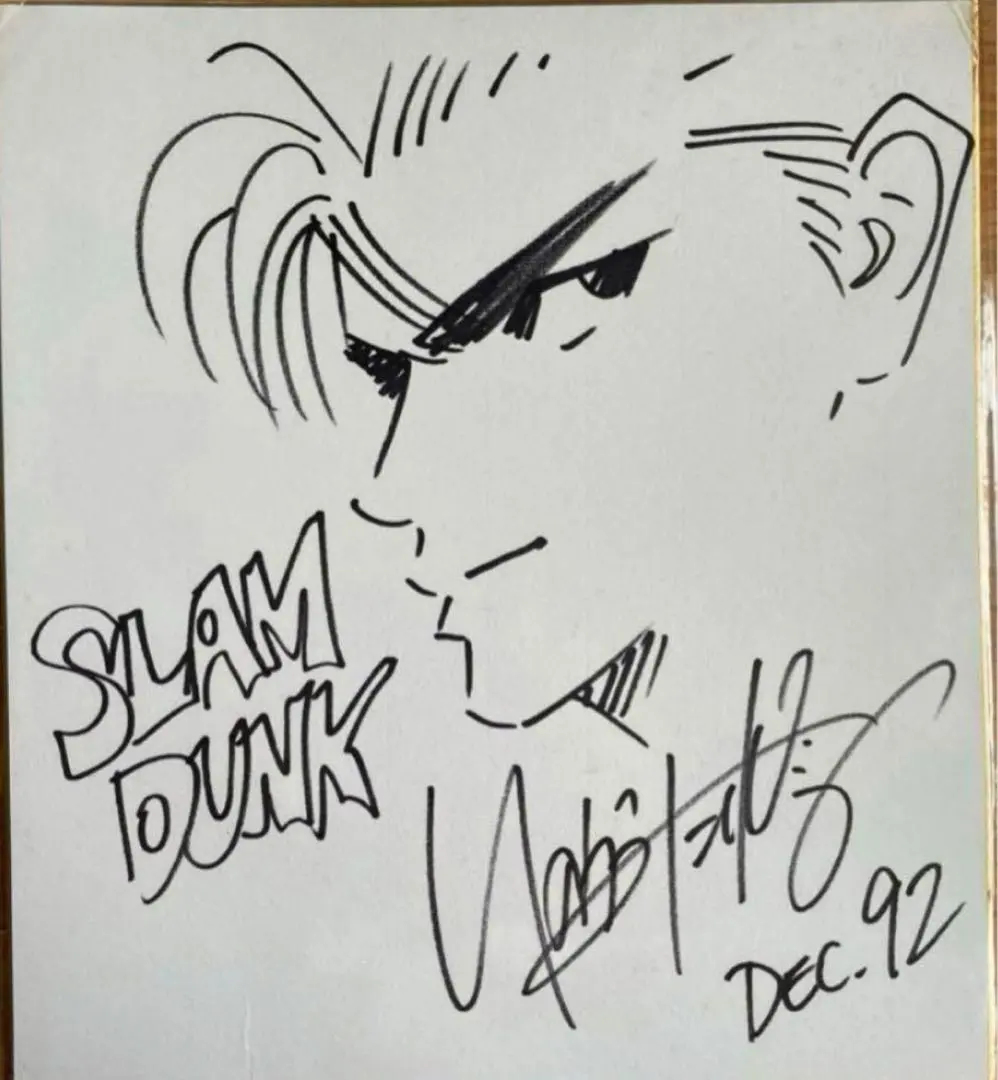 2026年最新】井上雄彦 サイン色紙の人気アイテム - メルカリ