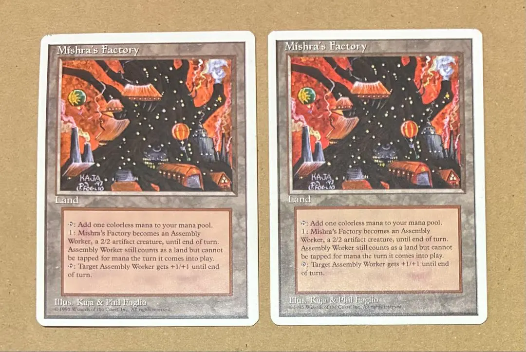 2026年最新】ミシュラの工廠の人気アイテム - メルカリ