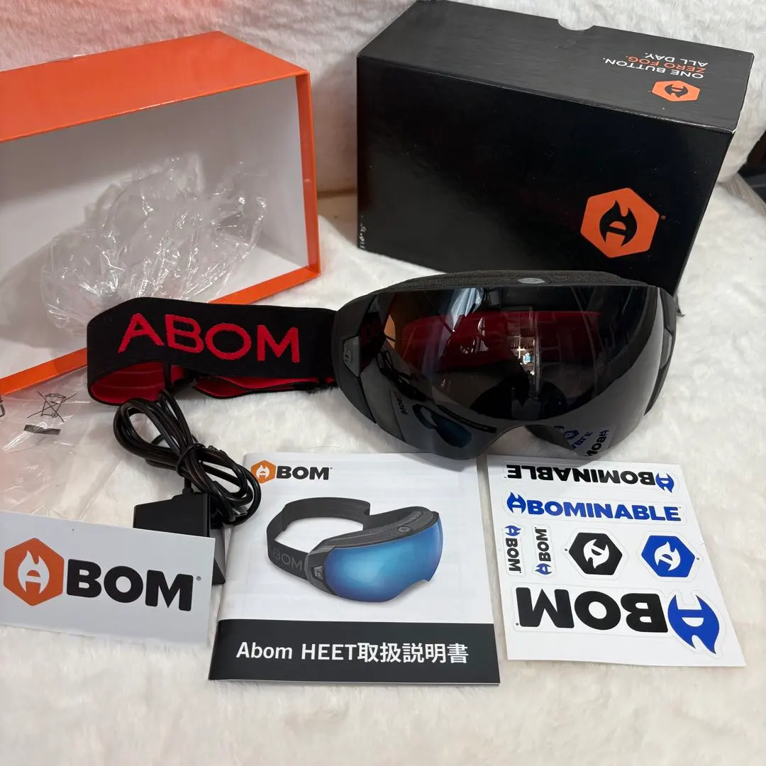 2026年最新】ABOMゴーグルの人気アイテム - メルカリ