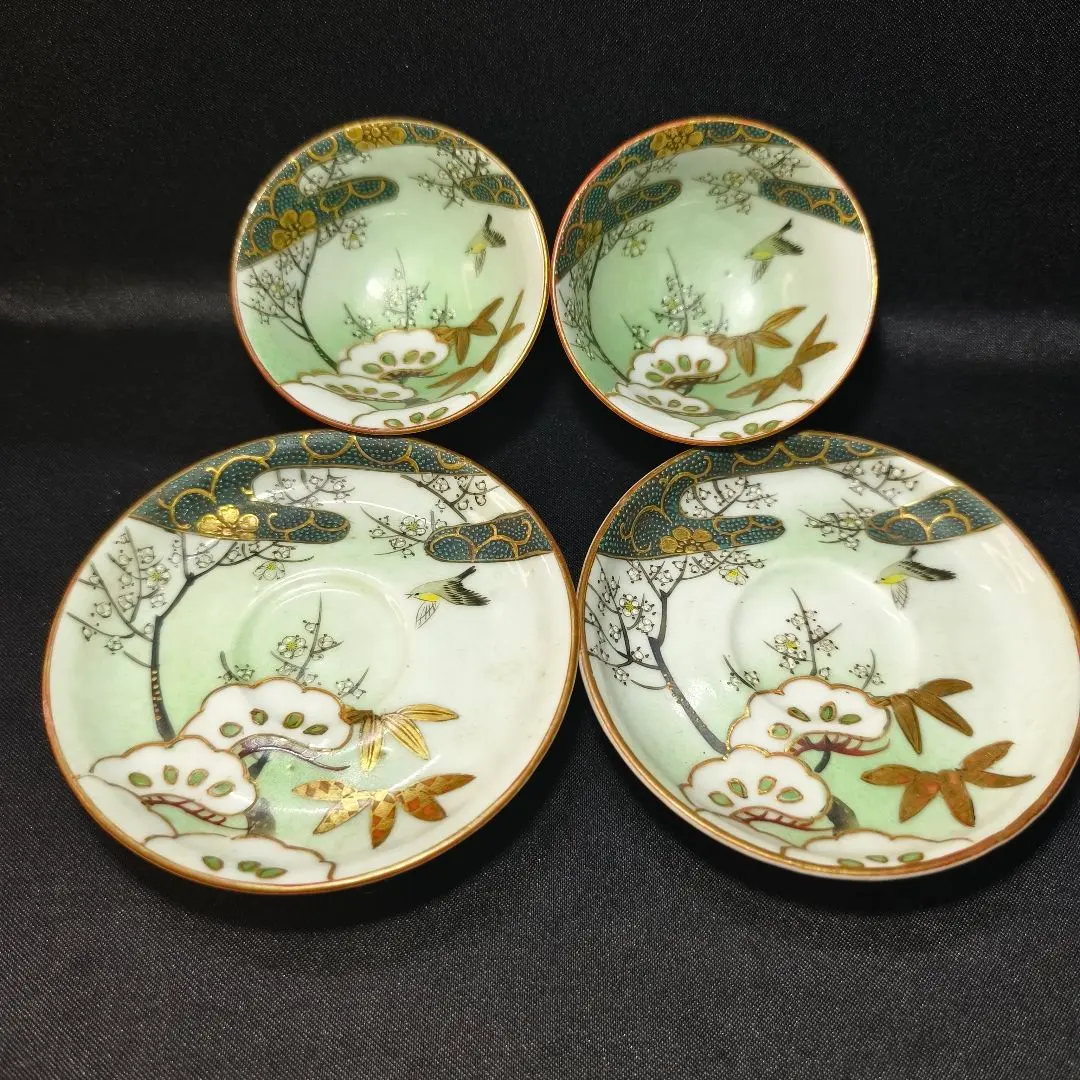 2026年最新】九谷友山の人気アイテム - メルカリ