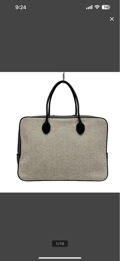 2026年最新】メゾンカナウ 佐藤の人気アイテム - メルカリ