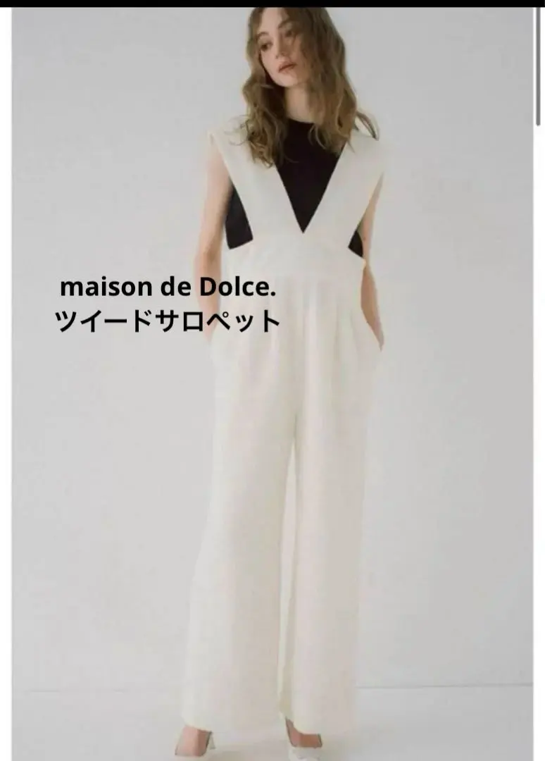 2026年最新】MAISON de dolce. メゾンドドルチェ サロペットの人気