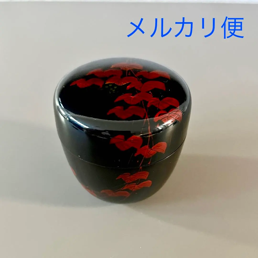 2026年最新】茶道具四季棗の人気アイテム - メルカリ