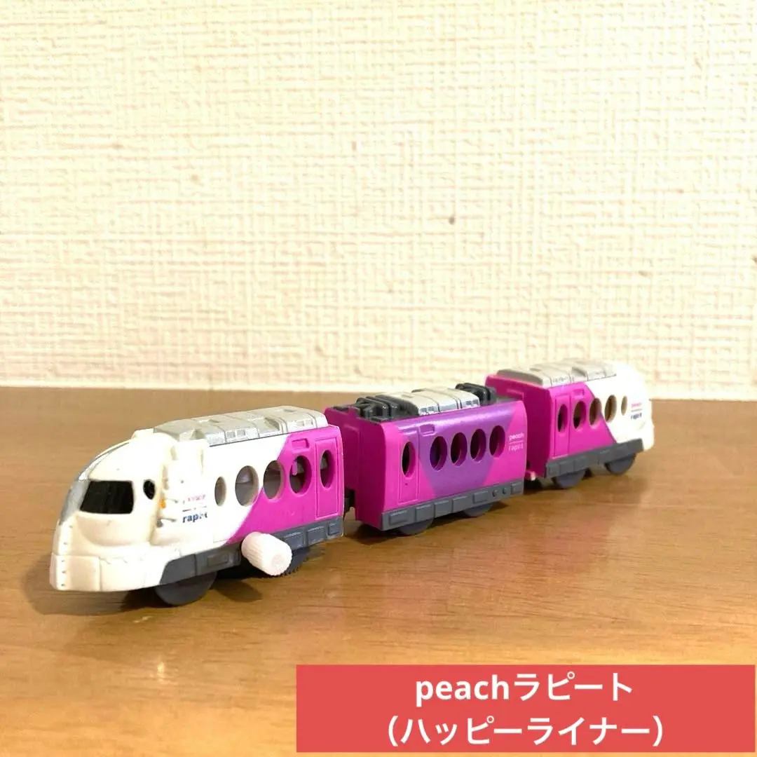 2026年最新】Peach×ラピートの人気アイテム - メルカリ