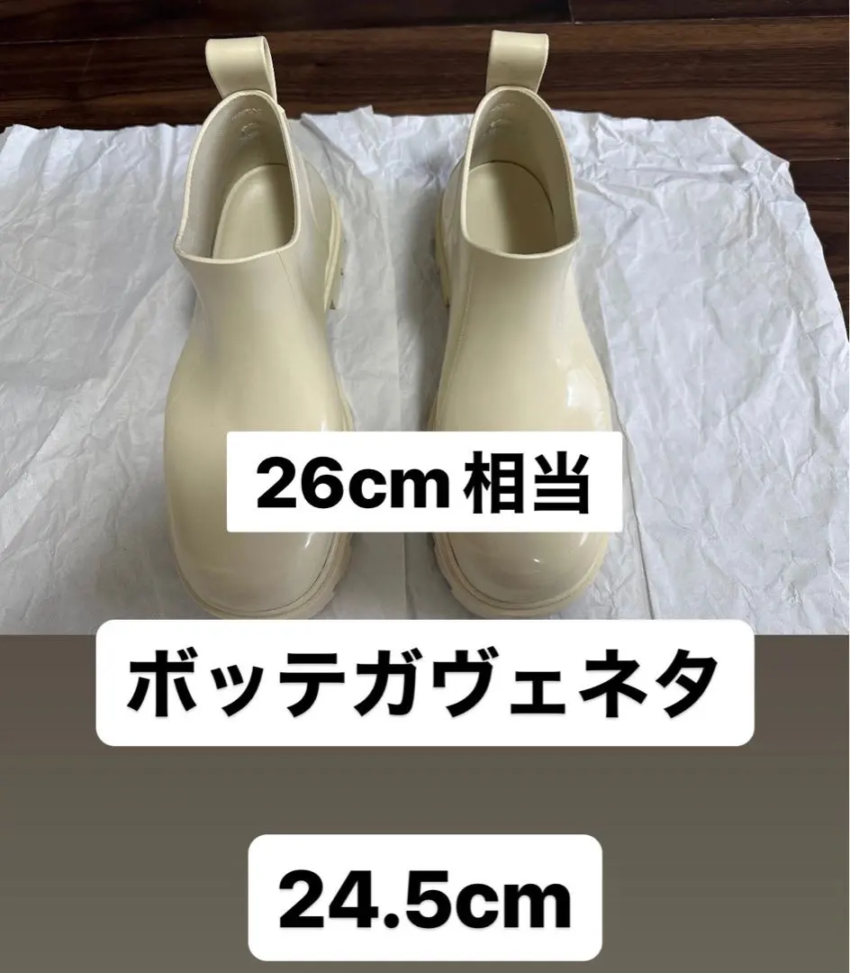 2026年最新】BOTTEGA VENETA STRIDE の人気アイテム - メルカリ