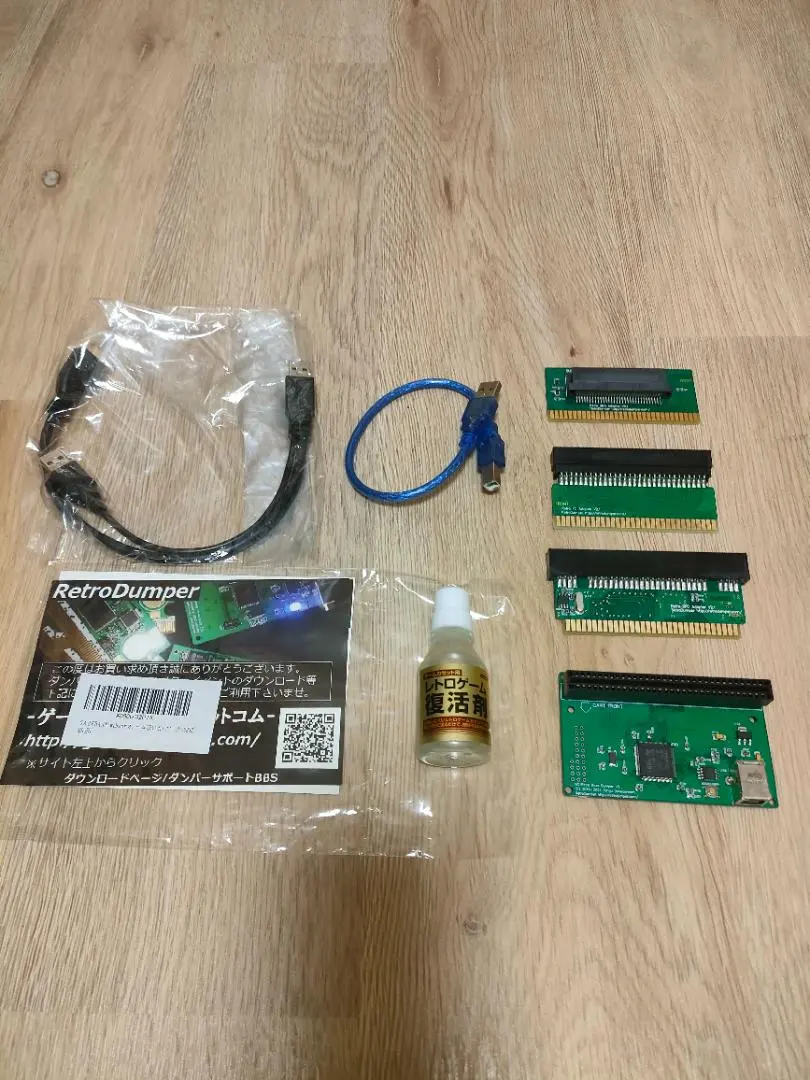 2026年最新】SFCダンパーの人気アイテム - メルカリ